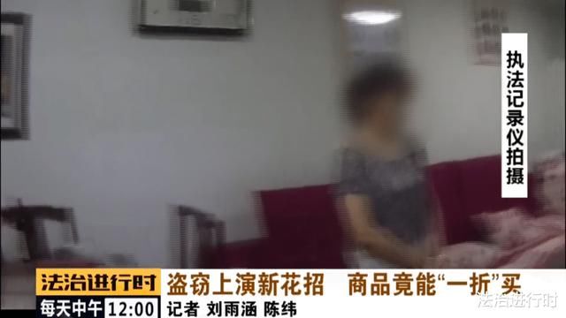  二维码|北京惊现最新盗窃手段：替换商品二维码，一千元的商品变一百