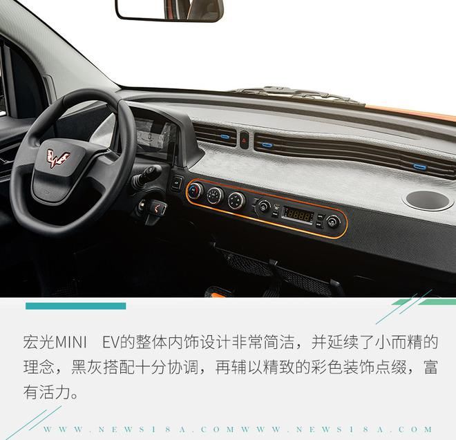  NEDC续航里程|新能源汽车“扎堆”成焦点 2020成都车展前瞻