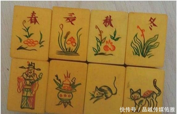 到底|麻将里的“饼”“条”“萬”到底是怎么来的