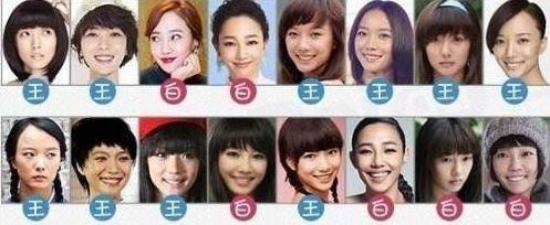  真的|毕竟也红过……她是真的很不甘心吧！