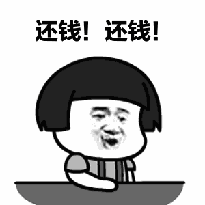  民间借贷|恋爱同居三天，她转账给他9万元！她说是借，他说是送，法院如何判决？