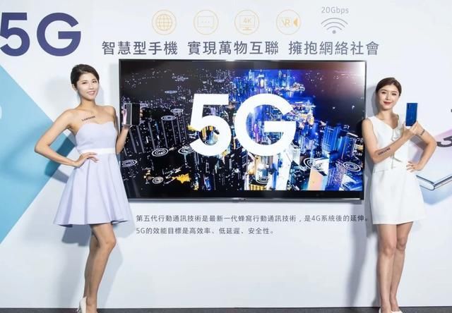 噱头|5G手机只是“噱头”？上半年最畅销的十款手机，都不支持5G