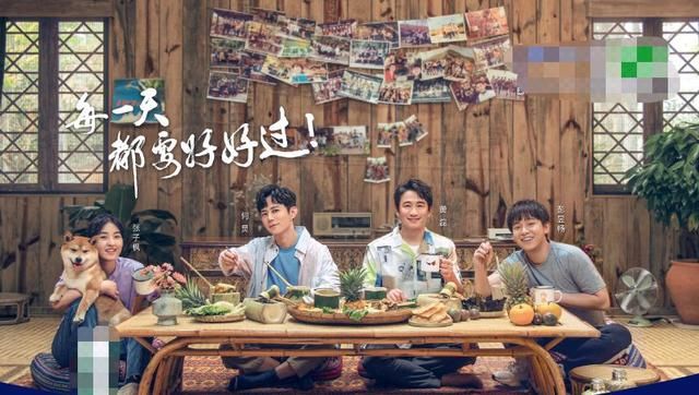  完美|《向往的生活》完美收官，返场宋丹丹陈赫助阵，下一季能否回巅峰