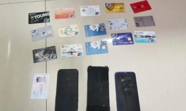 领导|刚刚，冒充领导加微信诈骗的18名犯罪嫌疑人落网了