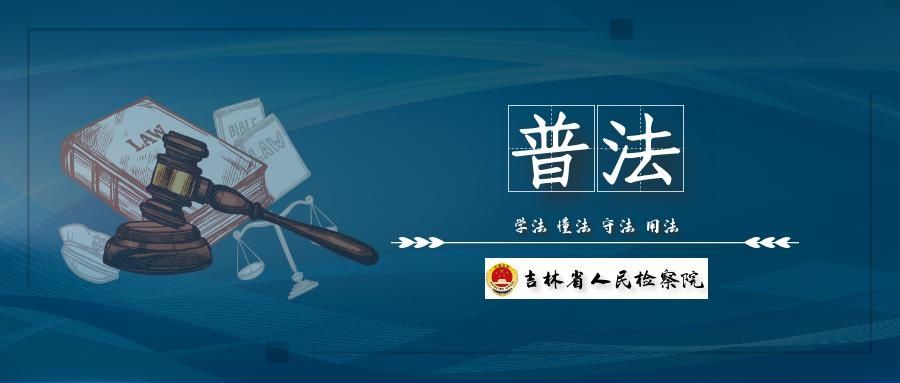 正当防卫|手绘 | 这个忙，能不能帮？——来了解《民法典》中见义勇为免责规定吧~
