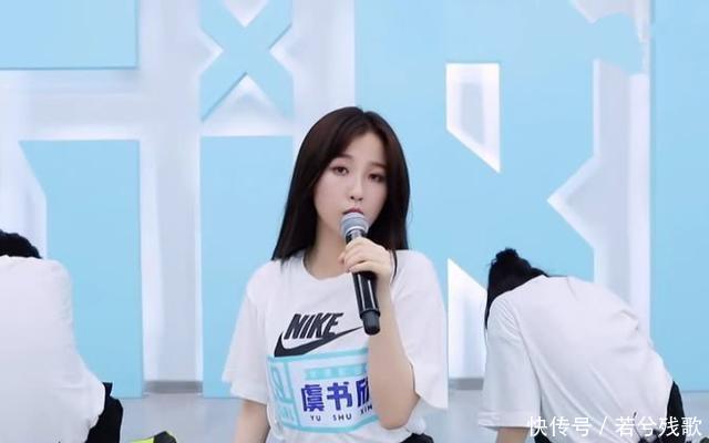 甜美|虞书欣加分,王承阴影甜美,无投票《青春有你2》太棒了