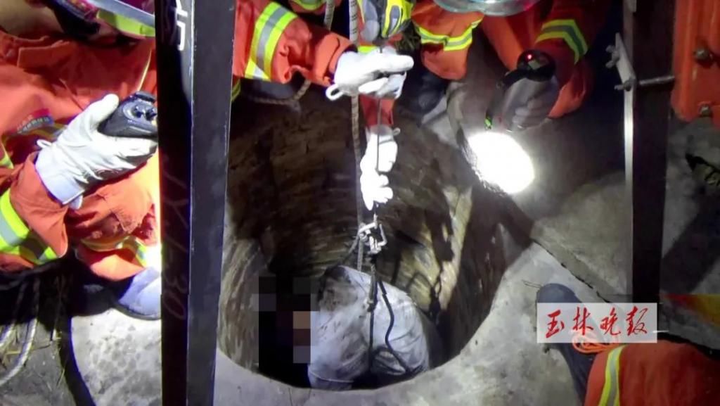  灌溉|悲剧！福绵父子俩外出提水灌溉，不幸坠落4米深枯井身亡