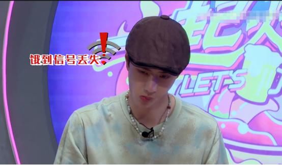  王一博|张艺兴没礼貌？上节目想表现自己喋喋不休，还给钟汉良当老师上表演课