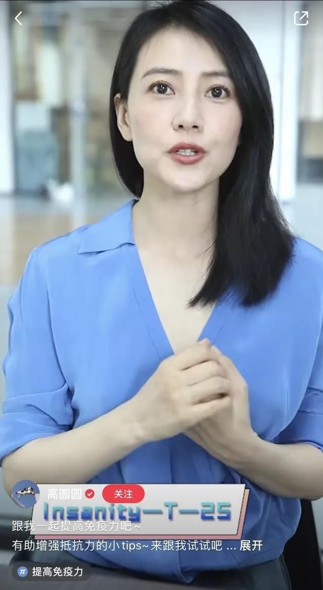  氧运动|乘风破浪后的宁静，暴瘦了至少20斤？