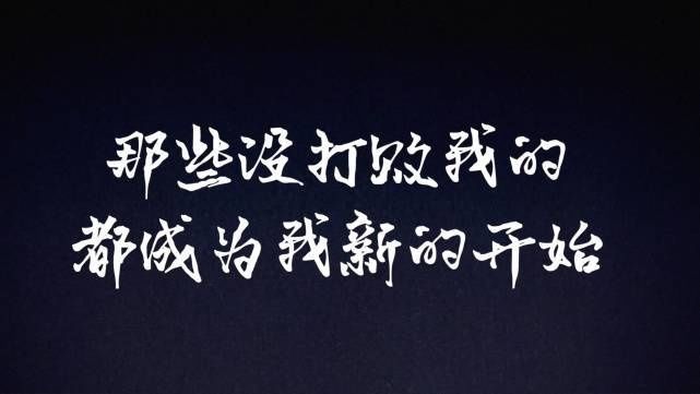  说唱|有点狠，张靓颖歌词太敢，她是把这么多年的不满都说出来了？