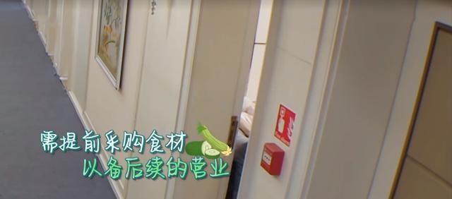 冤不冤|《中餐厅4》赵丽颖被骂冤不冤看看秦海璐的表现,就知道答案了