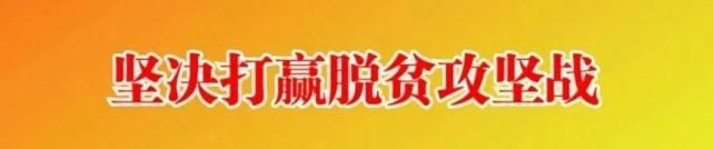 社会发展双|伊犁新闻联播(2020年9月10日)