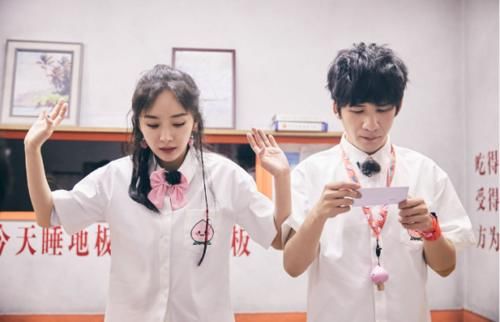  密室|《密室大逃脱》杨幂跟教练撒娇就算了，对郭麒麟的称呼也被吐槽！