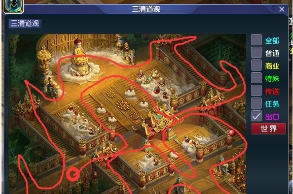 副本|梦幻西游五开副本攻略之车迟国