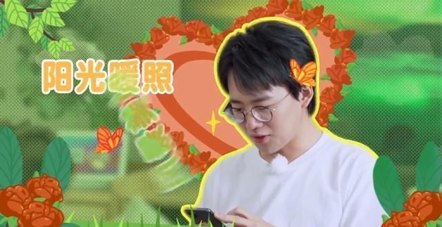  番茄炒蛋|郭麒麟范丞丞厨房大秀，直言是家务男在逃芳心“纵火犯”