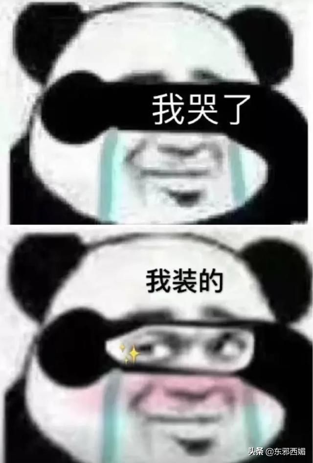 张一山|恋爱谈的悄无声息,分手分到人尽皆知,很难不多想