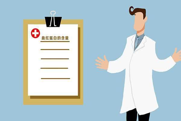 检查|验血能检查出什么?关于验血单上的指标,应该做到心中有数