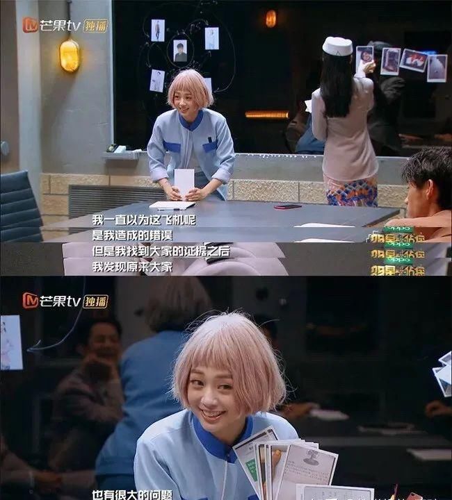  剧本|国综之光不仅有剧本还抄袭？