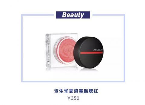  姐姐们|39岁的金莎真的没有吃防腐剂吗 撩人于无形的茶艺妆太嗲啦