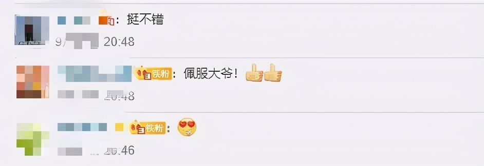 入近|大爷快递点摆摊免费帮拆快递，日入近百元，网友：妙啊！一举两得