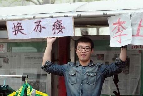  内奸|广东头号内奸！7分半0分6犯+周琦式空篮不进还摆谱！球迷跪求退役