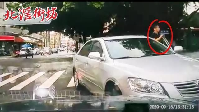 顺德|粤X819**丰田车主，你在全顺德火了