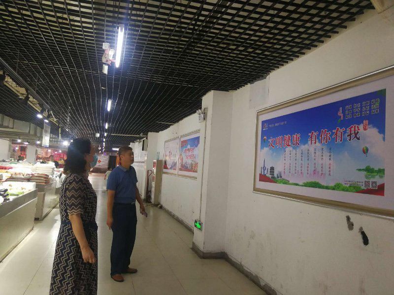  督导|农贸市场快检结果公示表未及时更新，被要求立即整改