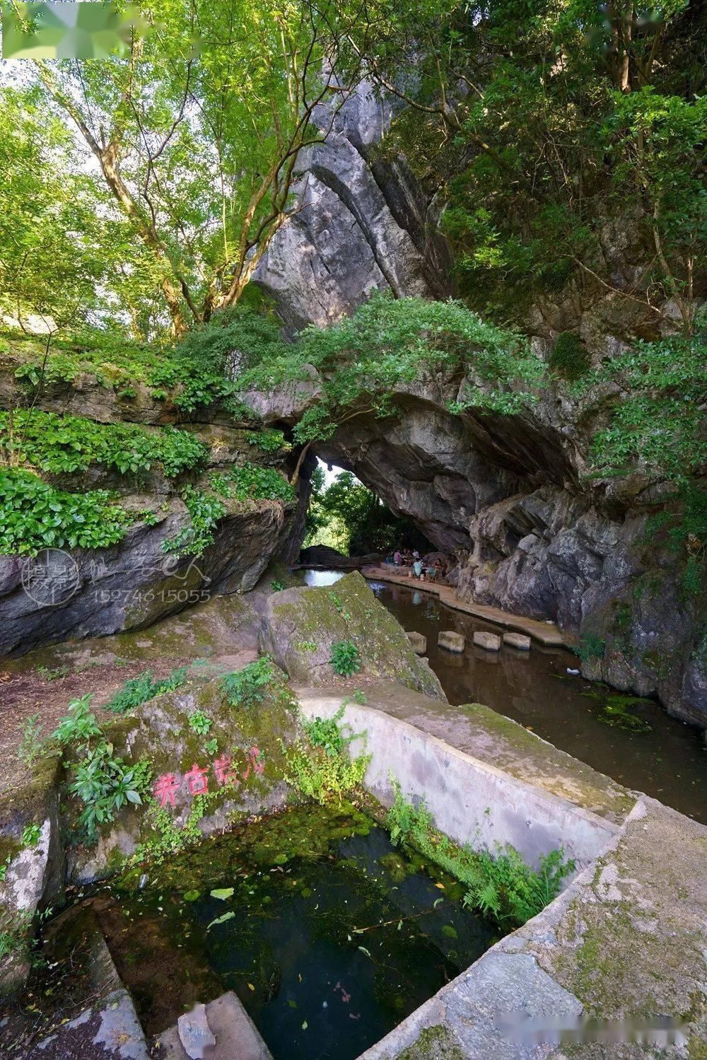  穿岩|东安有个离奇的岩洞：穿岩，很多人不知道吧？
