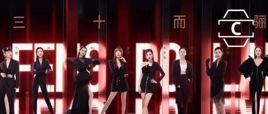  浪姐|张靓颖新歌拉踩《浪姐》，资历不如宁静、咖位不如李宇春，就这？