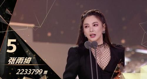  拥有着极高|无价之姐：不愧是国内“第一女团”