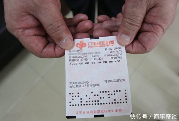 行业|销售额暴跌43.7%！火遍大江南北的彩票行业，如今却不行了？