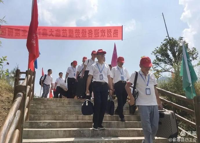 疫情防控|蕲春50名劳模开启疗休养模式,将畅游这些地方