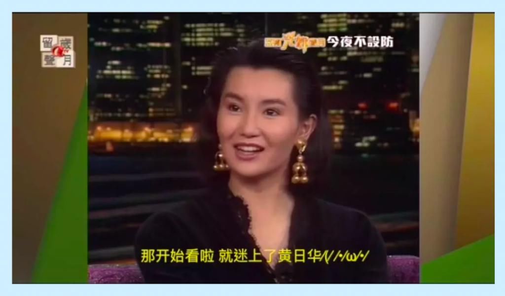  质疑|被质疑整容、被揩油......巨星们都爱去的综艺玩这么大？