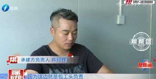  责任|工地塌方致工人受伤，责任谁担？承建方：未签订劳动合同