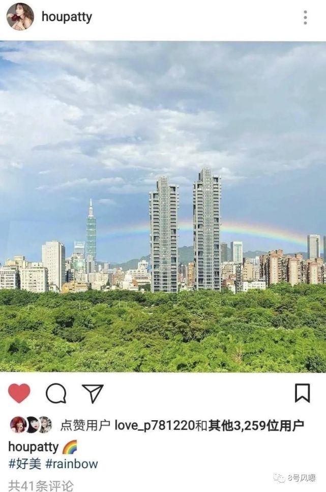 到底|一张图引发的骂战！所以，到底是昆凌好还是侯佩岑好？