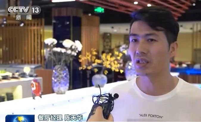 用餐|浪费可耻 节约为荣丨厉行节约拒绝浪费 培育文明用餐新风尚