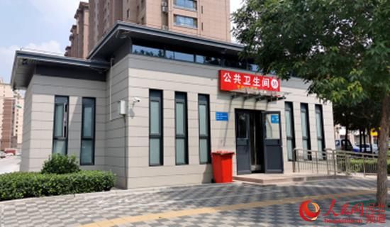 衡水市|河北推进城市厕所高标准改建 两年半完成5000余座