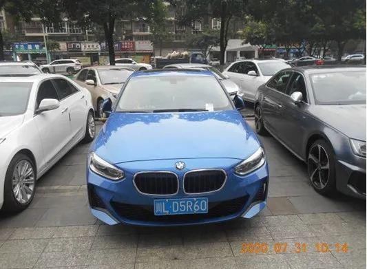 乐山|遭了！乐山这些司机又被“实名曝光”，看看有你吗？