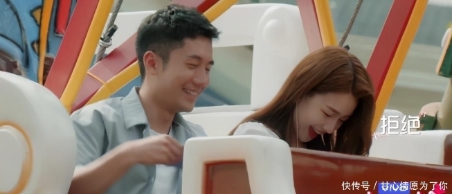 赵琦君|赵琦君,恋综艺天花板,怎么让人沦陷?