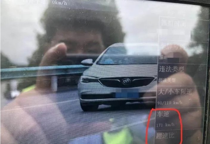  控制|交警蜀黍：要控制住自己体内洪荒之力