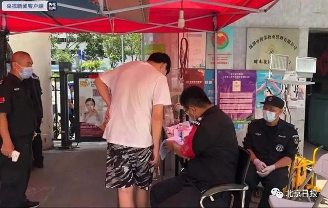  确认|深圳已确认9名确诊港籍司机密接者，暂无新增病例