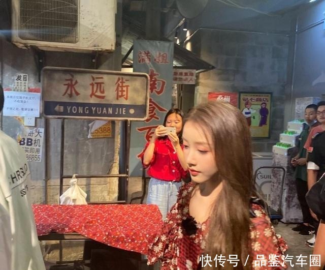 综艺|《创3》成团夜火了姜贞羽,资源比硬糖少女好,综艺首秀搭档杨洋