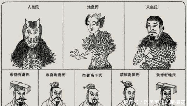  成语|上古的风俗有多奔放? 昌意之死造就了一句成语, 如今意思却变了