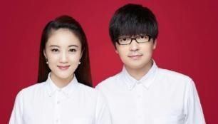  生死|玖月奇迹被曝离婚，相伴16年，曾历经一场生死，终敌不过时间？