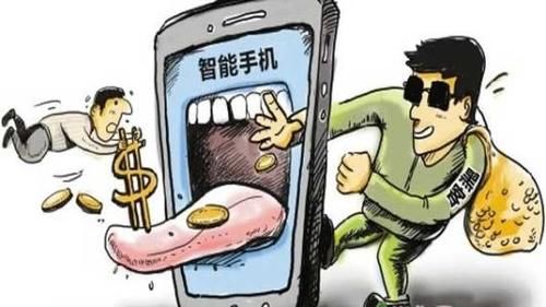  骗局|100名高考生被骗300万！高考结束后的10大骗局！不得不防