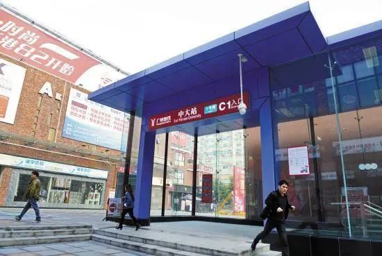 正宗|广州吃饭大学之——中大堕落街