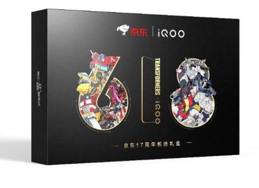 消费|孩之宝探寻全方位授权之路 全渠道、全场景解锁消费新体验