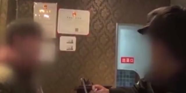  却报|男子约女网友吃饭, 刚见面一会男子却报了警, 男子: 一个面包要1300元?