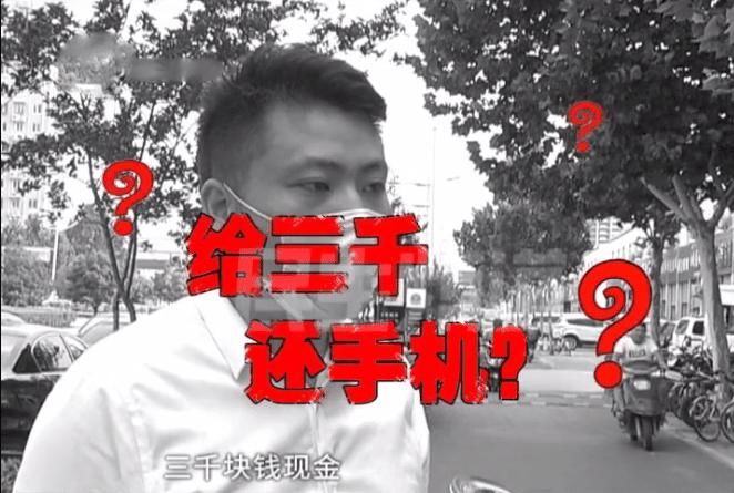  讨说法|打车1.2公里竟被收费3千？男子求助记者讨说法，的哥：他自愿的！