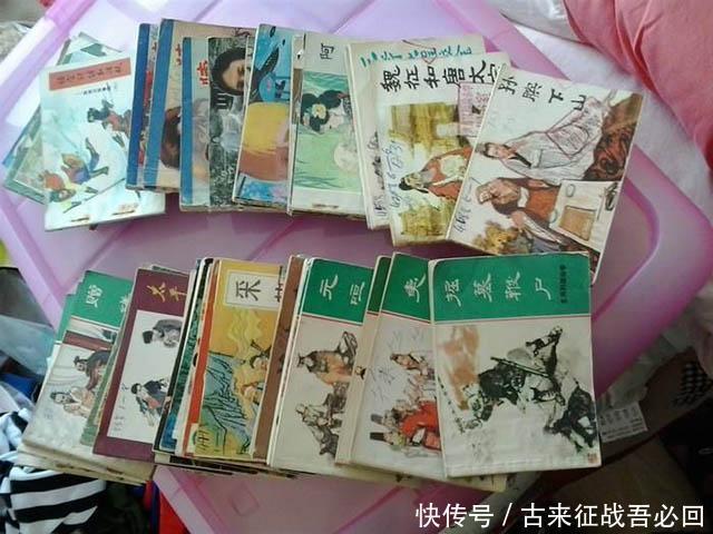 年龄|80后老了吗？尴尬的年代，无法沟通的年龄,80后＂终于＂还是老了